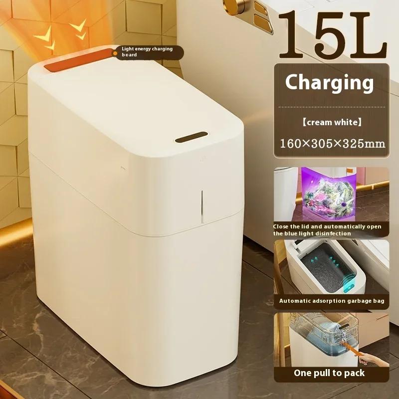 

Smart Garbage Can Sensing Household Kitchen Toilet Waterproof Light Energy Wastebasket Adsorption Bag Bucket with Lid Trash Can