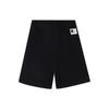 Li-Ning Embroidered Logo Shorts 'Black' Men's AKSS309-2