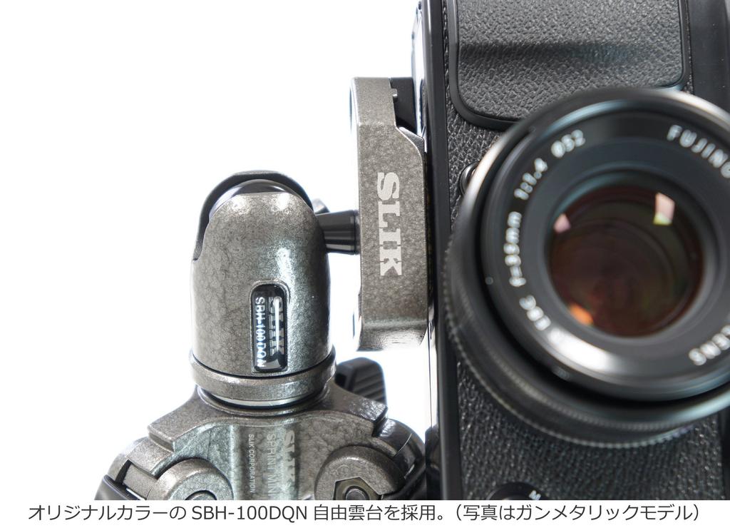 SLIK Sprint PRO II GM N Travel Tripod 106532 4-Section