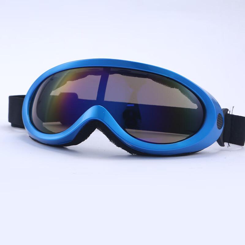 IOSN X700 Outdoor Sports Goggles