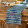 Tasse Table Runner Vintage Printed Pastoral Style Placemat Sideboard Cabinet Dust Cover Room Dining for Home Party Table Decor