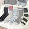 Ladies Winter Plush Warm Striped Wool Mid Barrel Pile Socks