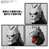 Plastikový model Figurise Standard Kaiju 8, číslo. barevně odlišené