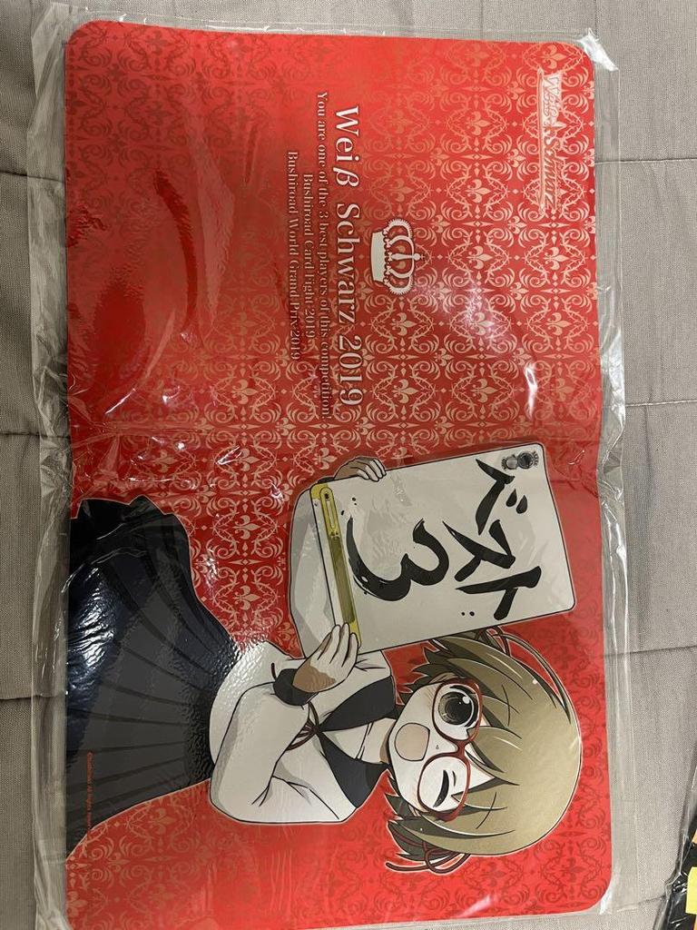 [USED] Weiss Schwarz 2019 Top 3 Playmats
