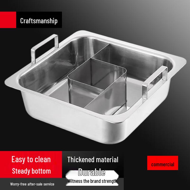 Электрическая и индукционная хотпот из нержавеющей стали 304, коммерческая площадь Суле