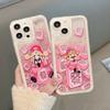 Mahjong Wealth God Is Suitable for Apple 16pro Pink Sand Phone Case 15, Transparent Anti-drop 14, Niche National Trend 13/12