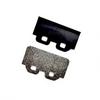 High Quality New Printer Spare Part DX5 DX7 Printhead Ink Blade Wiper for Eco Solvent and UV Ink Print-Head Cleaning Wiper