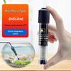 Compact Automatic Fish Tank Heater for Small Aquariums