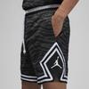 Jordan Dri-Fit Sport BC Diamond Breathable Zebra Print Shorts Men Bottoms Black DM2819-010