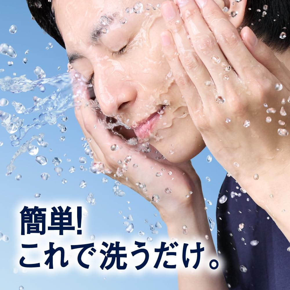 Nivea Men Active Age Care Facial Moisturizing Emulsion One-Step Cleanser, 150ml, Men's Skincare,