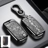 Baojun E100/310W/510/530/560/730 Key Cover - Simple Protective Shell