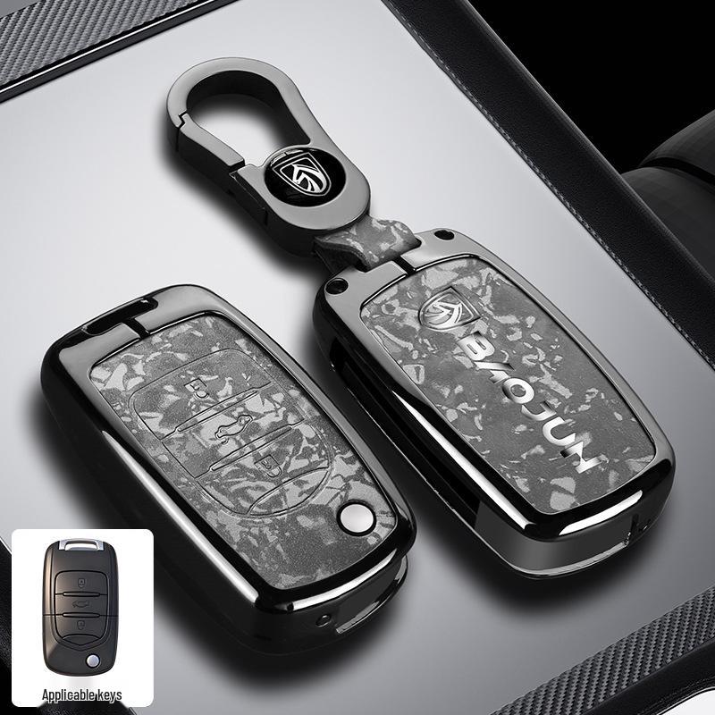 Baojun E100/310W/510/530/560/730 Key Cover - Simple Protective Shell