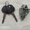 HuanChi Side Door Lock Cylinder Set 81970-H7000 - Complete Lock Cylinders Kit