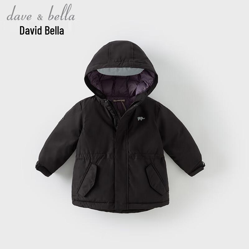 David & Bella Kids  Winter Down Jacket 90cm