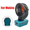 Power Tool Accessories USB Type-C Mobile Phone Charger Power Bank Foldable Electric Desk Fan For Makita 18V Lithium Battery
