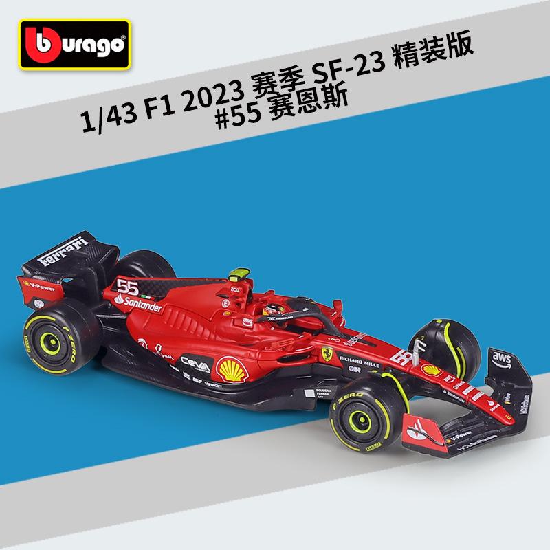 Bimego 1:43 Mercedes W15 F1 Racing Model with Acrylic Display Box