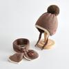 Kids' Knit Hat & Scarf Set: Windproof, Warm, Ear-Protective Accessories