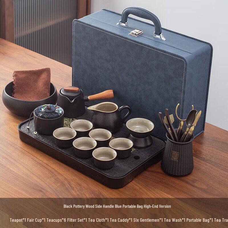 Qiu Qiao Nordic Portable Kung Fu Tea Set