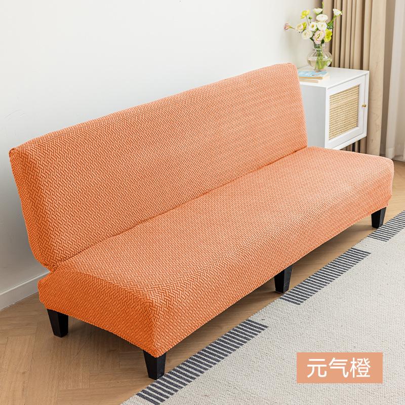 

Утолщенный чехол на диван-кровать с полной защитой, эластичный чехол на диван без подлокотников, чехол на диван Starlink с полной защитой для всех сезонов Small