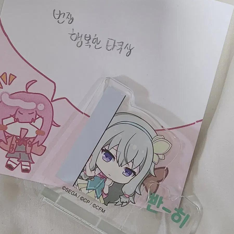 

Продаю мини-акриловый стенд Fseka Kusanagi Nene