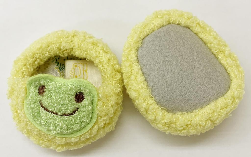 Pickles the Frog X HIBIYA-KADAN Bean Doll Plush Costume, Dress-Up Room Shoes, Yellow Mimosa, PZ44157-61