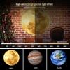 Rechargeable Earth & Moon Star Projector Night Light for Bedroom Atmosphere 