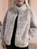 Women's Artificial Mink Fur Jacket, Autumn And Winter Short Fur Jacket, Environmentally Friendly Fur, Windproof And Cold Proof