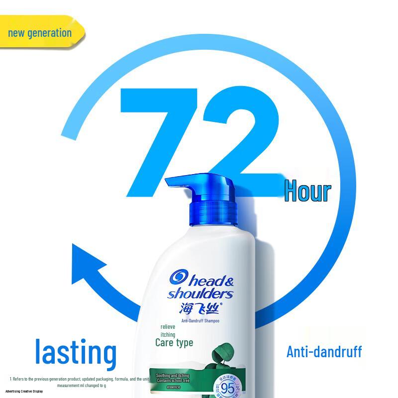 Head & Shoulders Anti-Dandruff Itch Care Shampoo