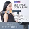 IRIS OHYAMA MiCOLA Ionic Hair Fastest 3 Airflow 4 Temperature Negative Navy Dryer, Manufacturer's Drying, Foldable, Lightweight, 380g, Compact,
