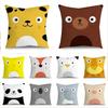 Cute Panda Cushion Cover cartoon Animal Short velvet Pillowcase For Living Room Car Sofa Chair Decorative Pillow covers 45*45cm