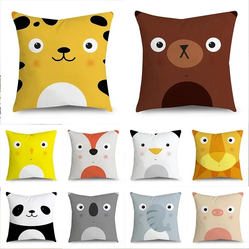 Cute Panda Cushion Cover cartoon Animal Short velvet Pillowcase For Living Room Car Sofa Chair Decorative Pillow covers 45*45cm