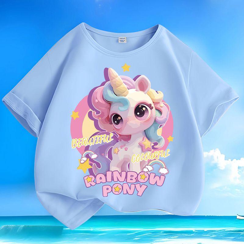 Cute Little Horse Top for Children, Summer Casual Top for Boys and Girls