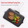 Cast Iron Square Frying & Grilling Pan