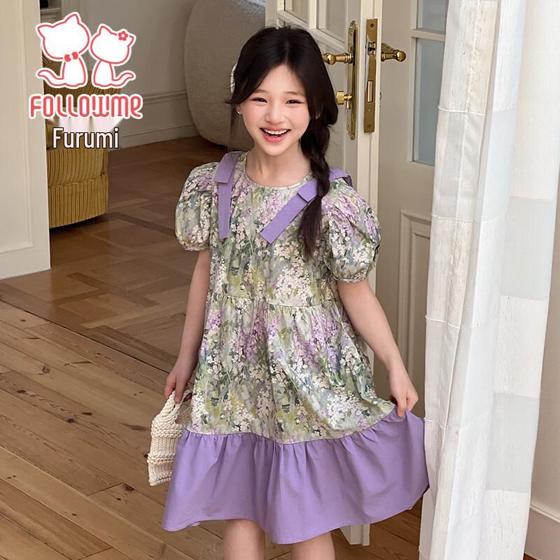Girls  Summer Floral Patchwork Princess Dress 110