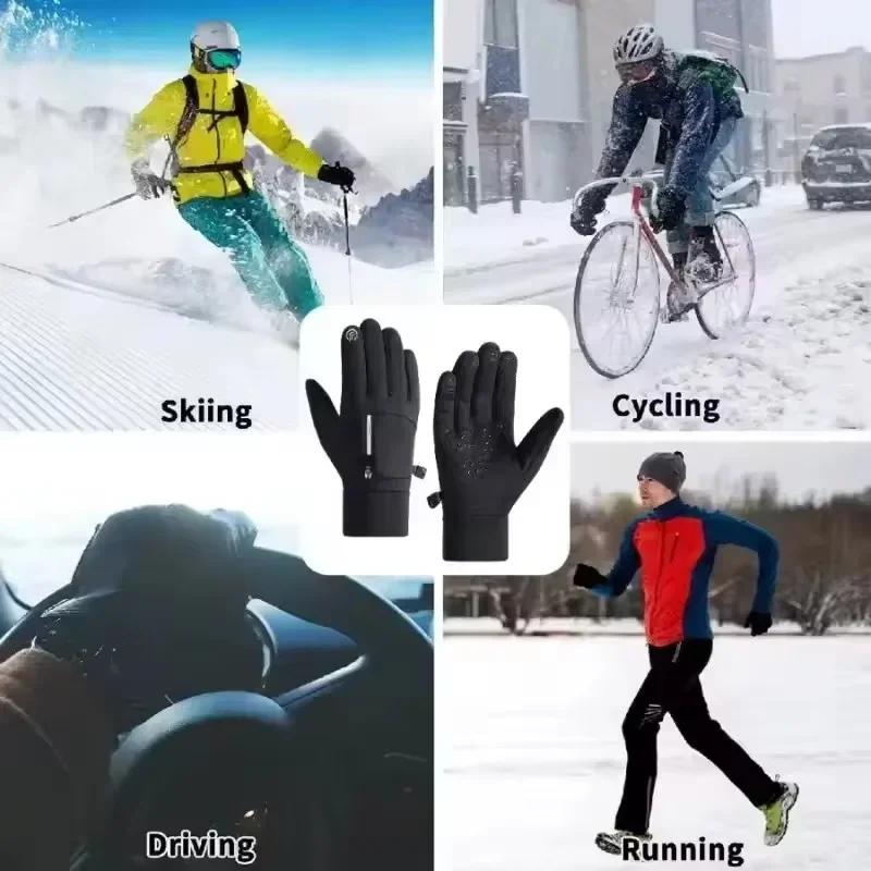 Winter Klapp-Zwei-Finger-Handschuhe Herren Damen Warme Touchscreen-Handschuhe Outdoor Winddicht Wasserdicht Radfahren Skifahren Angeln Handschuhe