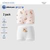 AIMER KIDS Modal Boxer Briefs 2-Pack voor Jongens en Meisjes