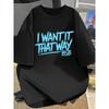 I Want It That Way Bsb Backstreet Boys Graphic Tshirt 90s Boy Band Pop Music Crew Neck Short Sleeve Fashion Streetwear Unisex