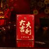 10Pcs/set Mini New Year Red Pocket Paper Art Festival Lucky Bags  Spring Festival