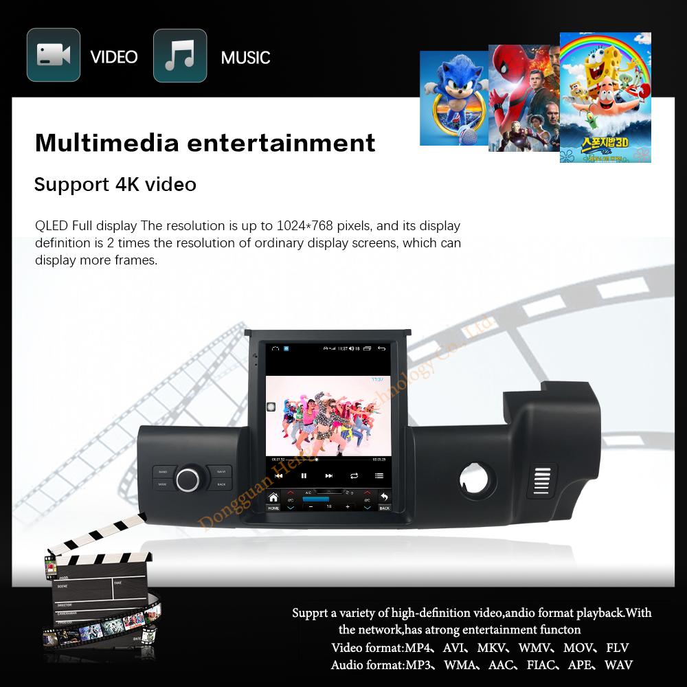 10.4Inch For Land Rover Range Rover Sport L320 2010-2013 Right Rudder GPS Navigation Android12 CarPlay 4G Car Multimedia Player