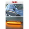 For Volkswagen Touareg 03-07 7L Reversing Mirror Light MK1 Rearview Mirror Flowing Turn Signal Touareg