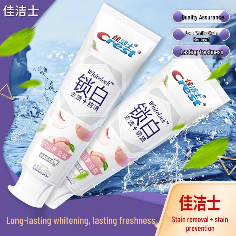 

Crest Dual-Color Whitening Toothpaste with Peach Bubble Scent