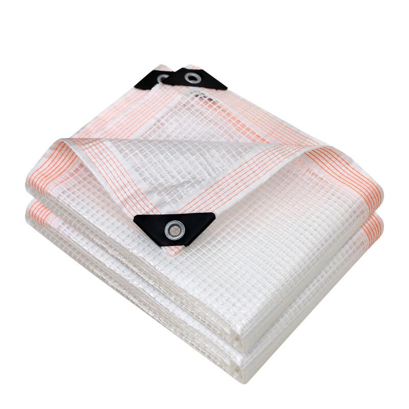 ZISIZ Transparent Waterproof Balcony Garden Mesh Cover