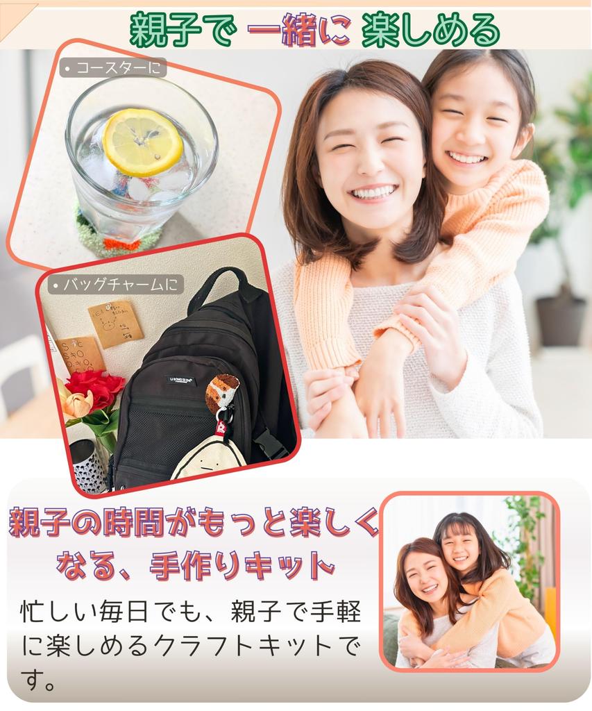 By a Current Needle Punch 5colori Punch Needle Beginner Set Easy Video Includes 36 Colors of Embroidery an Embroidery and a Video Instruction This Kit