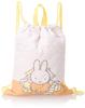 Miffy Knapsack BN1947OR Kids OR
