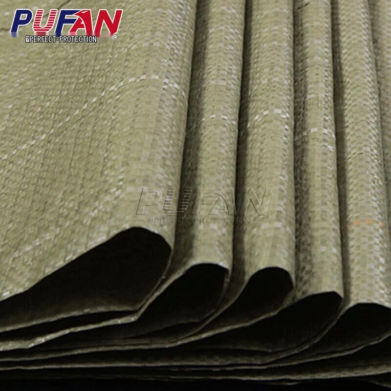 pufan Heavy-Duty Flood Control Woven Bags