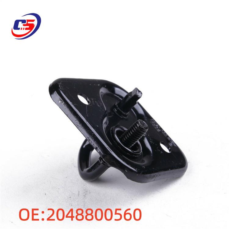 Mercedes 06-10 C-Class W204 Hood Lock Hook, Part No. 2048800560
