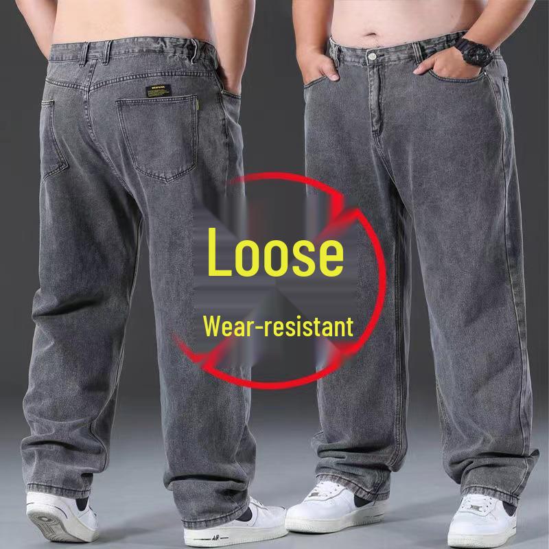 

Чоловічі джинси великого розміру вільного прямого крою - Дуже великий, Широкі штанини, Глибока посадка 44