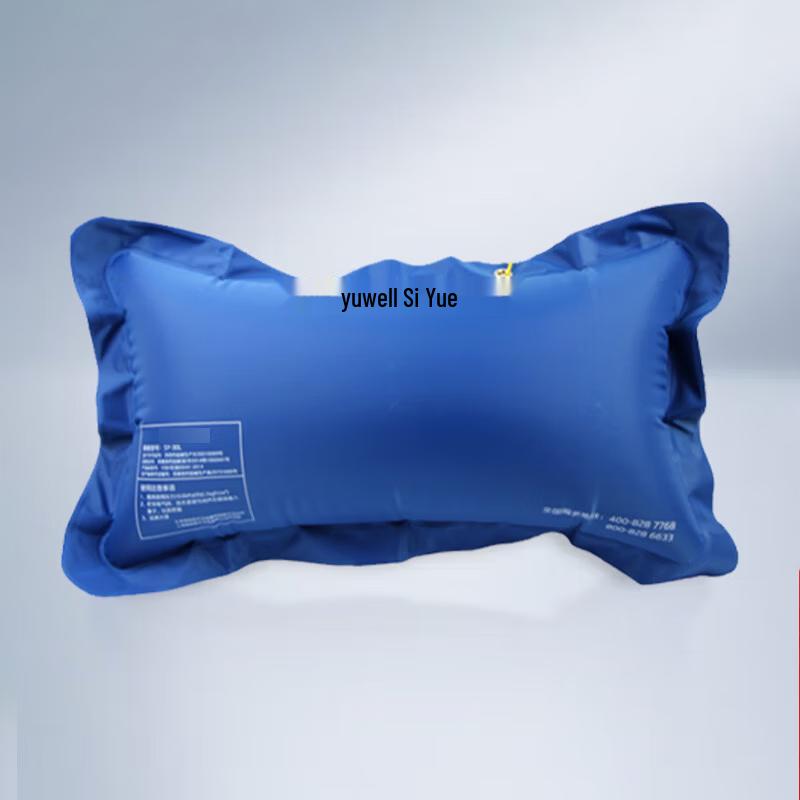 AIBEIHU YuweII 42L Home Gas Bag