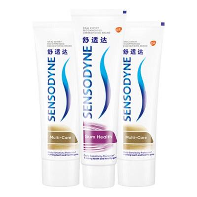 Sensodyne Gum Care & Multi-Care Toothpaste Set