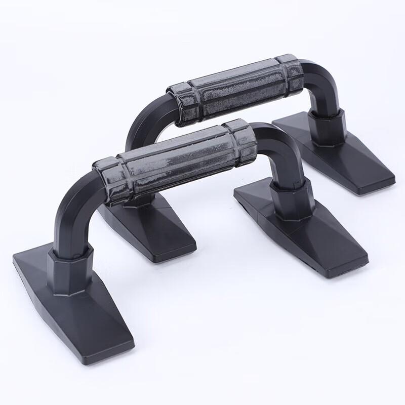 WEZHOH Push-Up Bar
